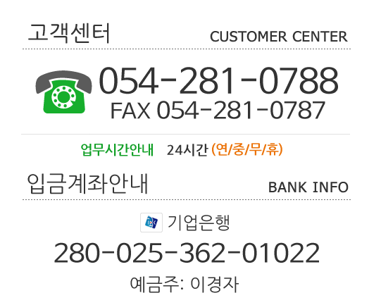 ��������(���¾ȳ�)